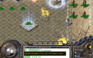 ２０１３·皇城無雙 新版轻变-7u游戏社区分享