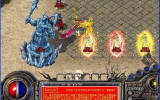 【贵人】震天争霸中变靓装完整版[客户200买来的开区版本]免费下