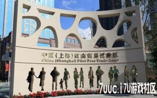 游戏机解禁背后：千亿市场开放 多家厂商抢蛋糕