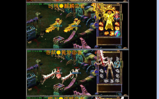 2013年8月正开区麒麟降世中变绿色HERO版_Gm好帮网免费分享