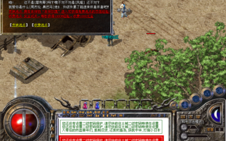7u游戏社区免费分享-1.76龙之毁灭天下第二季HERO版