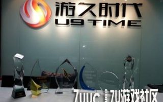 从游久时代的强势崛起看2014的中国游戏圈