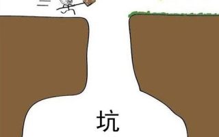 薯片：你的游戏是怎样推广到坑里去的？