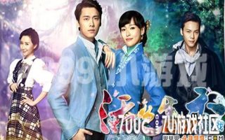 4399甜心八卦周刊，活色生香