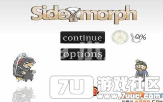 四三九九《超级立方体》密室逃脱