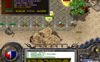 梦之轻变第二季靓装HERO版