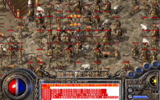1.76精品微变大极品HERO版-7u游戏社区分享