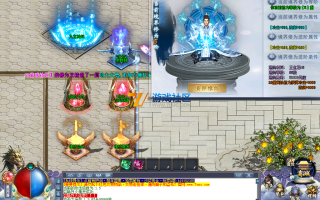 7U游戏社区-2020最新从前有把剑打金单职业独家奇遇版-地图靠跑-天心大陆-GOM引擎