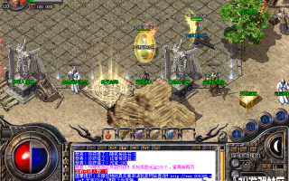 7U游戏社区-参军倚天荣耀连击Bluem2开区版