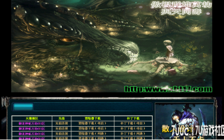 7U游戏社区-御龙神蛇连击万劫BLUEM2开区版