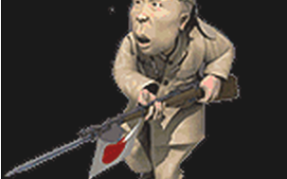 传奇私服一款小日本的怪物素材-鬼子兵乙
