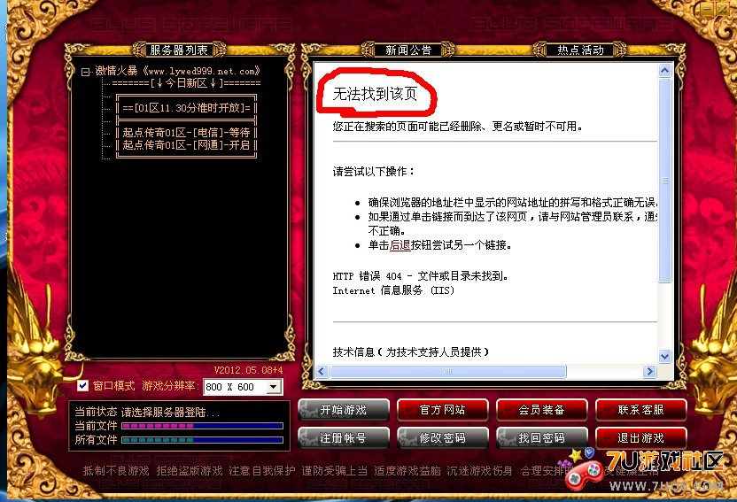 49JP9W5$$(GX}EE5H[)9.jpg