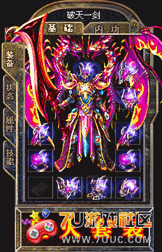 6.gif