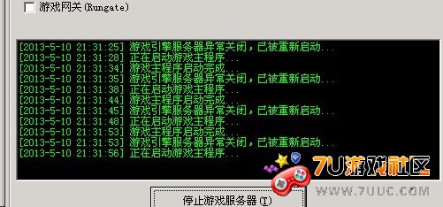 QQ图片20130802213305.jpg