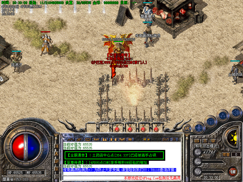 Images04.bmp