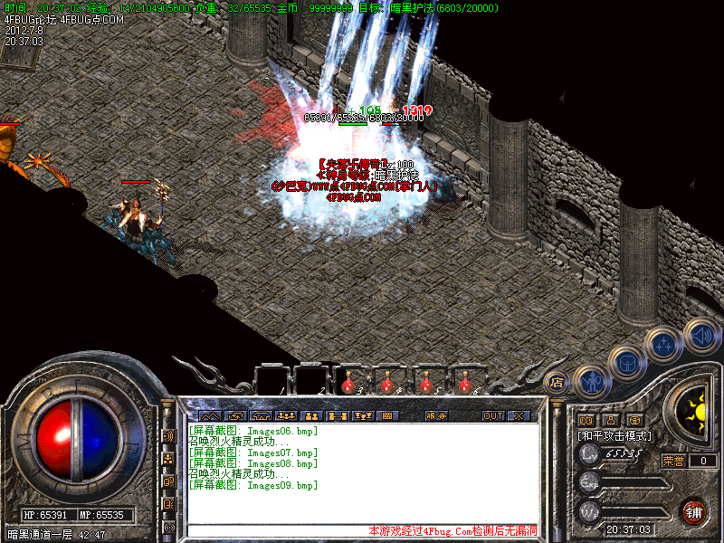 Images10.bmp