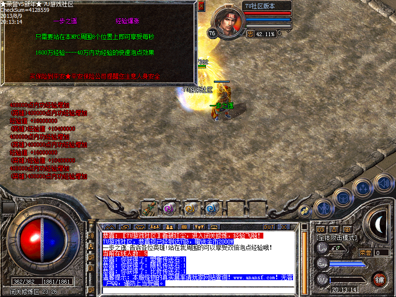 Images00.bmp