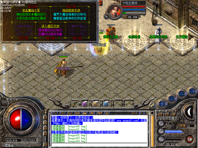 Images05.bmp