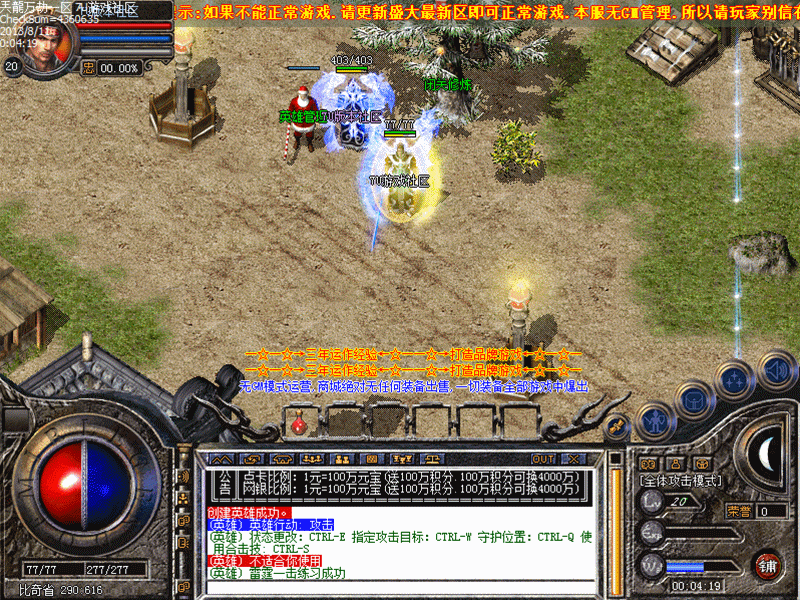 未命名.gif