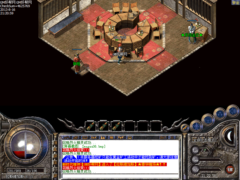 Images07.bmp