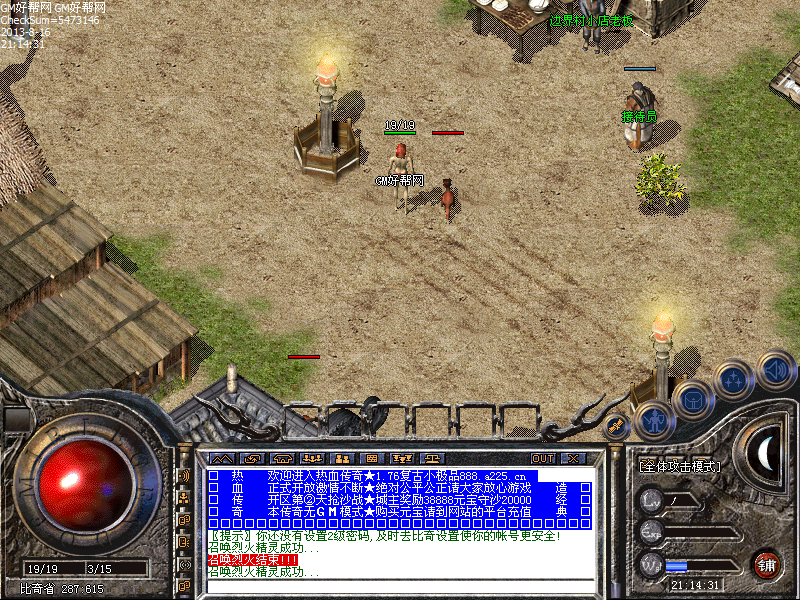 Images00.bmp