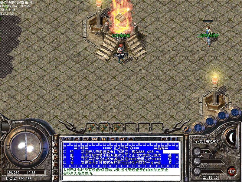 Images01.bmp