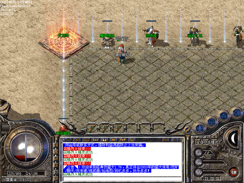 Images04.bmp