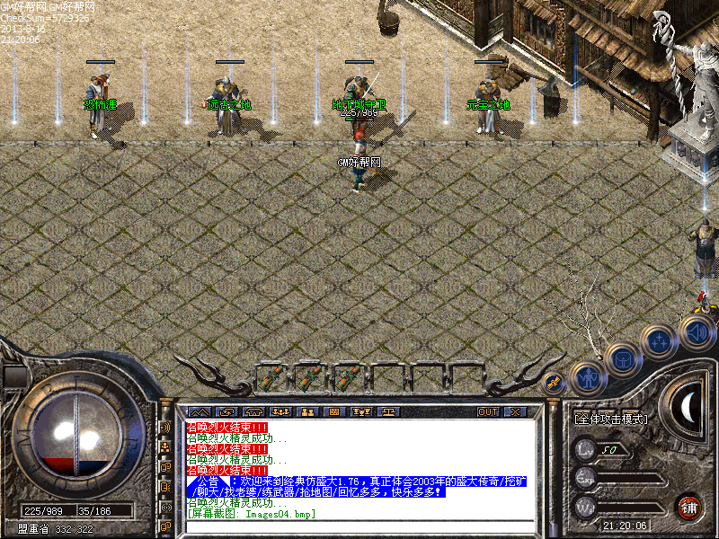 Images05.bmp