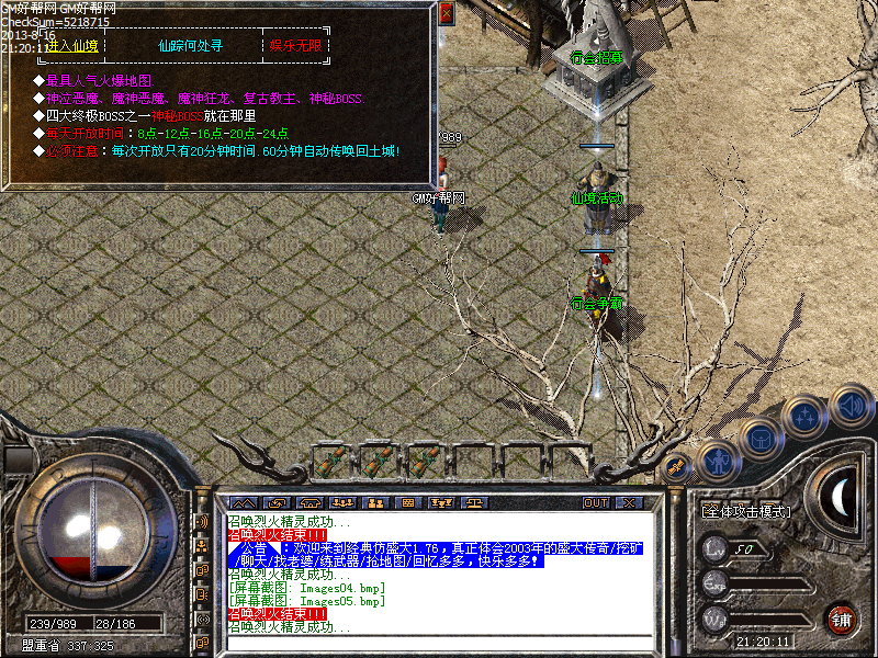 Images06.bmp