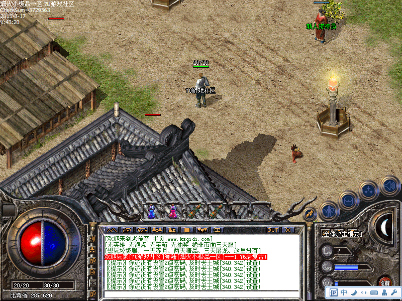 Images08.bmp