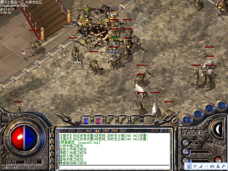 Images09.bmp