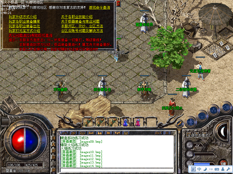 Images15.bmp