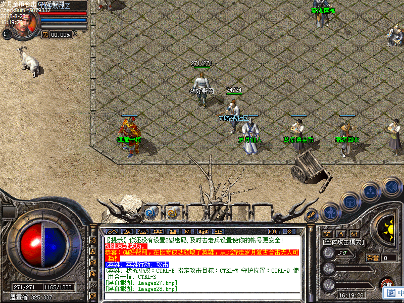 Images29.bmp