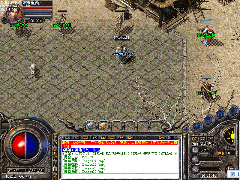 Images31.bmp