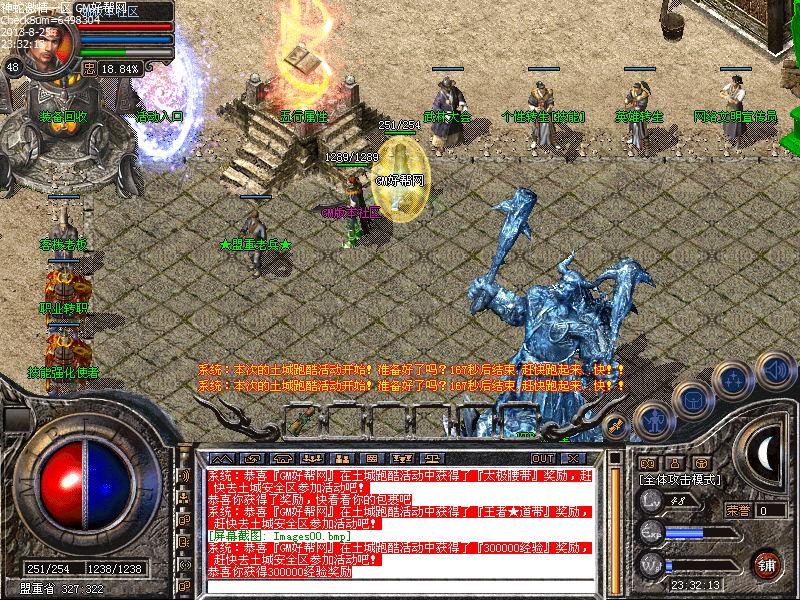 Images01.bmp