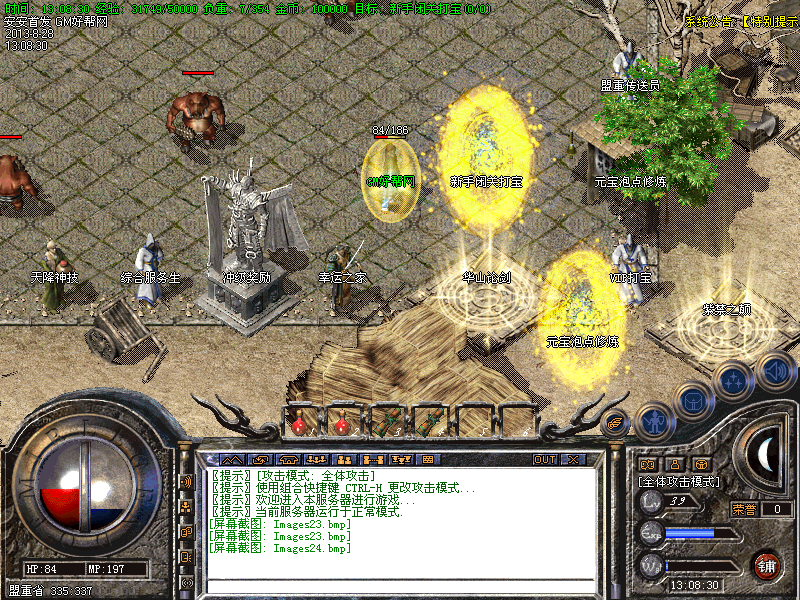 Images24.bmp