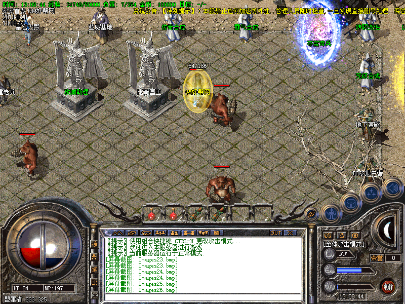 Images27.bmp