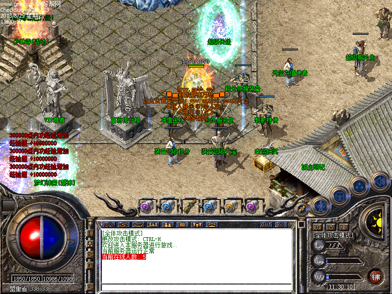Images00.bmp