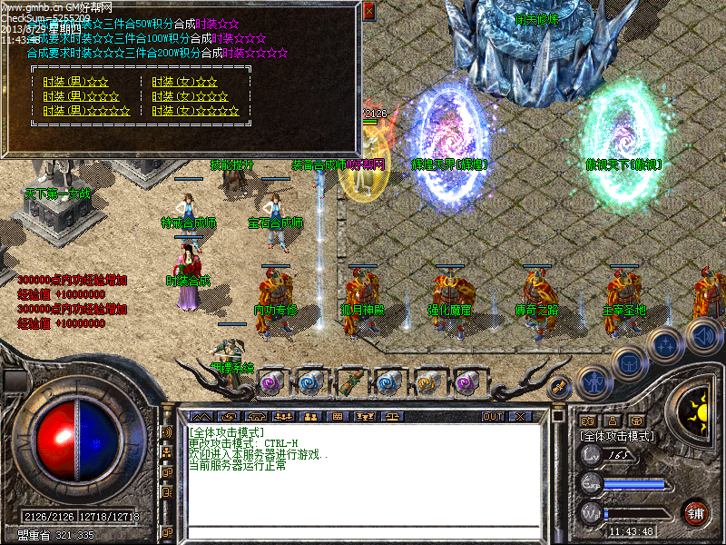 Images08.bmp