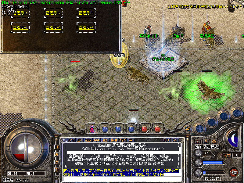 Images05.bmp