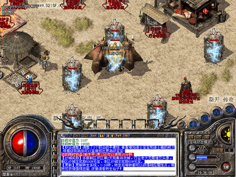 Images12.bmp