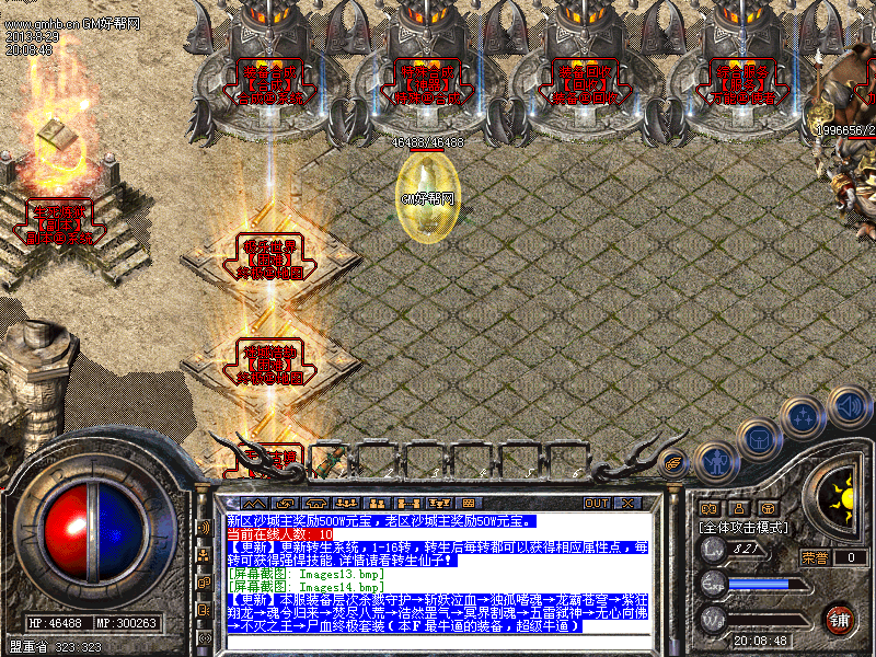 Images15.bmp