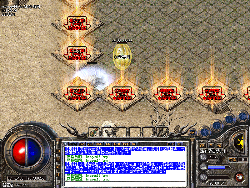 Images17.bmp