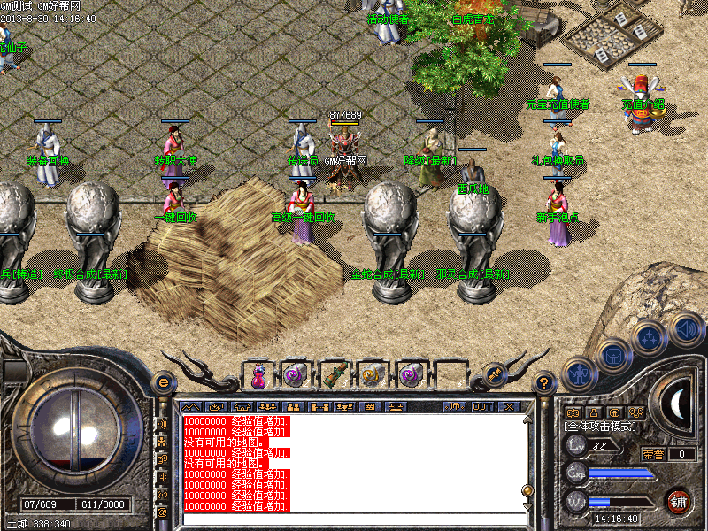 Images22.bmp