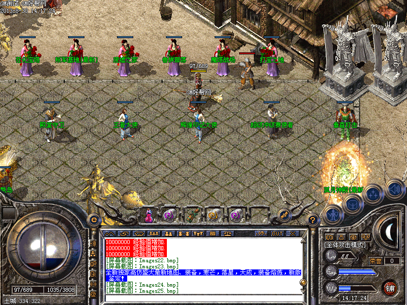 Images26.bmp