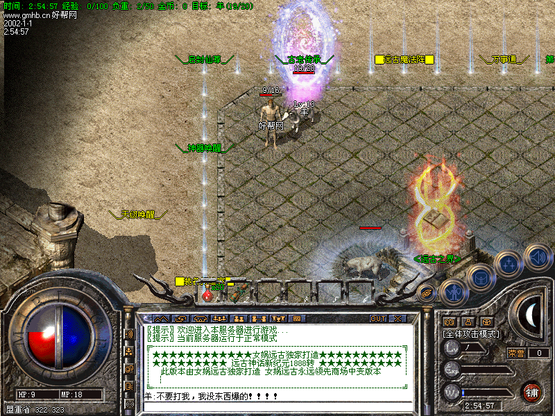 Images06.bmp