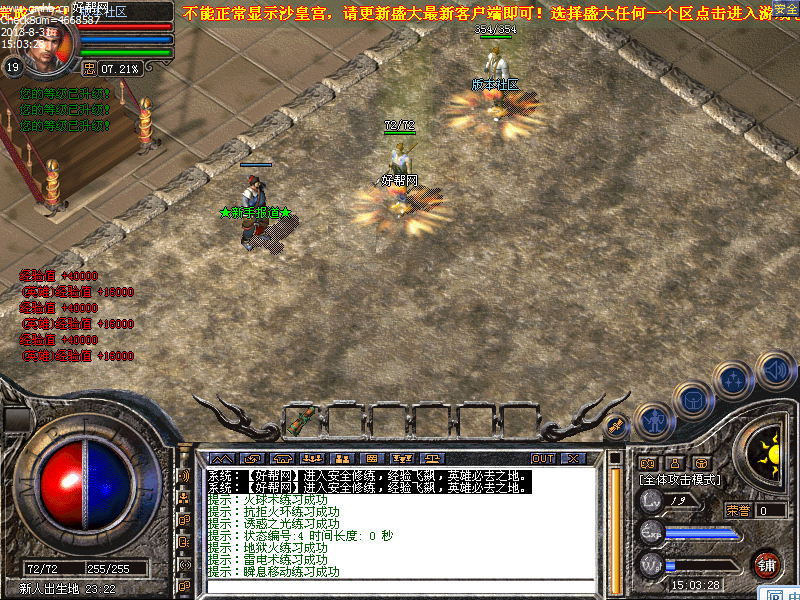 Images32.bmp