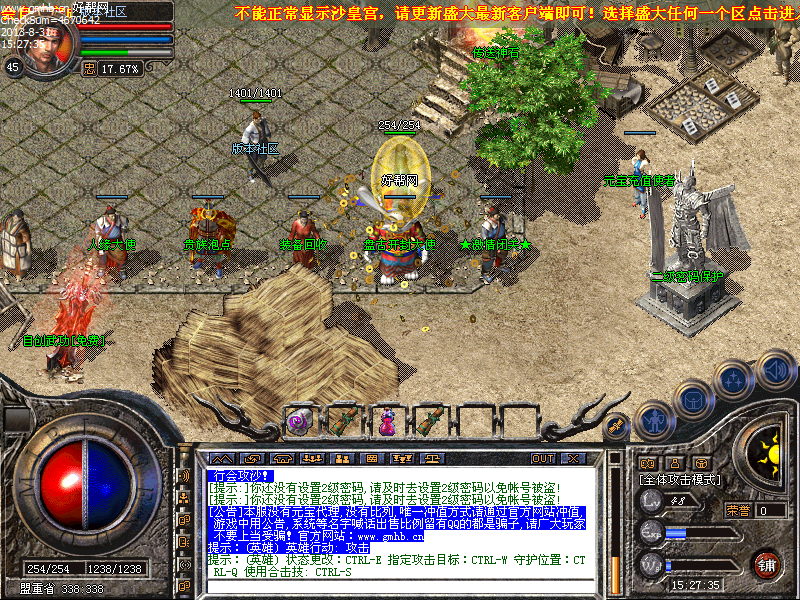 Images00.bmp
