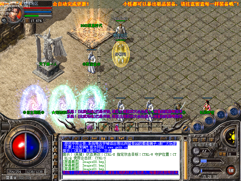 Images02.bmp