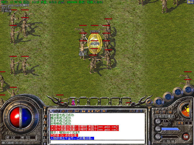 Images05.bmp